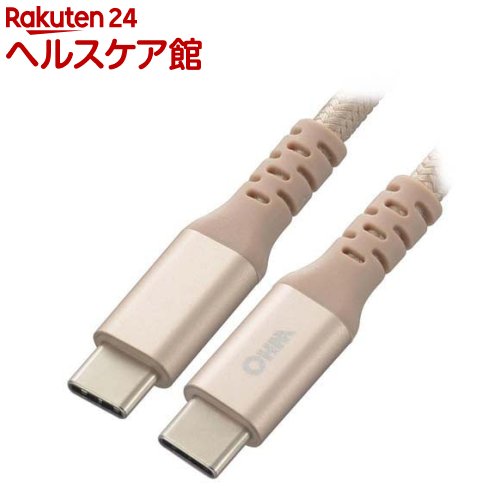 AudioComm 断線に強いTypeCケーブル PD対応 1.0m(1本)【OHM】