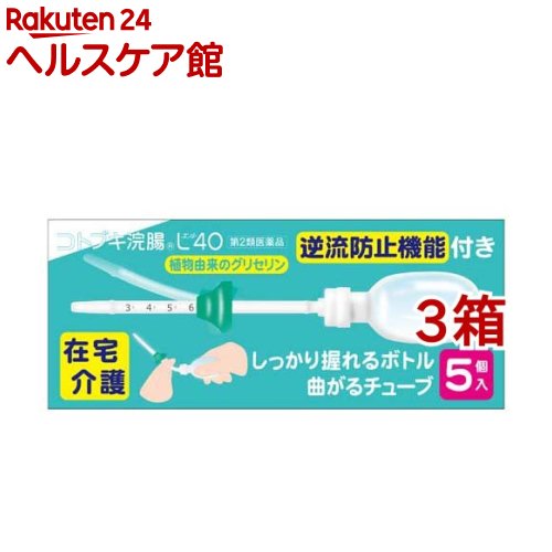 ����2������ʡۥ��ȥ֥�ޱĲ L40(40g*5����*3Ȣ���å�)�ڥ��ȥ֥�ޱĲ��[��������롡ޱĲ�����塼�ַ���12�аʾ�]