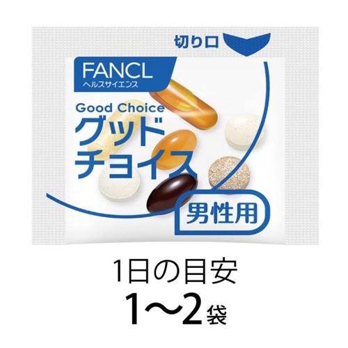 ファンケル 60代からのサプリメント 男性用(7粒*30袋入)【ファンケル】 2