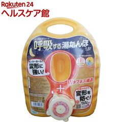 https://thumbnail.image.rakuten.co.jp/@0_mall/kenkocom/cabinet/369/4975333400369.jpg