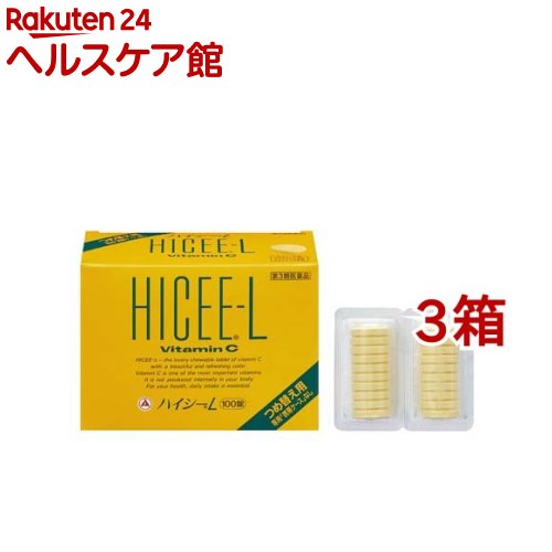 ����3������ʡۥϥ����� L �Ĥ��ؤ���(100����*3Ȣ���å�)�ڥϥ�������