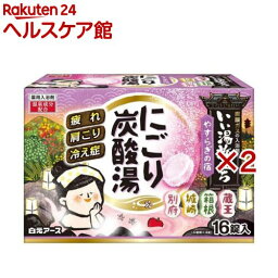 いい湯旅立ち にごり炭酸湯 やすらぎの宿(16錠入×2セット)【いい湯旅立ち】