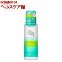 【企画品】8x4 ロールオン 無香料 特大(68mL)【8X...