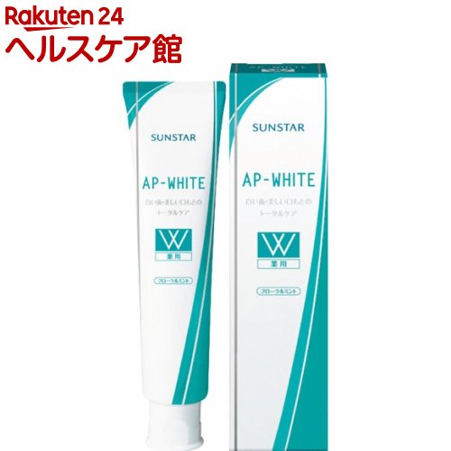 薬用APホワイト フローラルミント(100g)【AP-WHITE(エーピーホワイト)】[歯磨き粉 ホワイトニング 美白..
