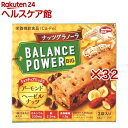 バランスパワー ビッグ ナッツグラノーラ(2袋入×32セット(1袋2本))