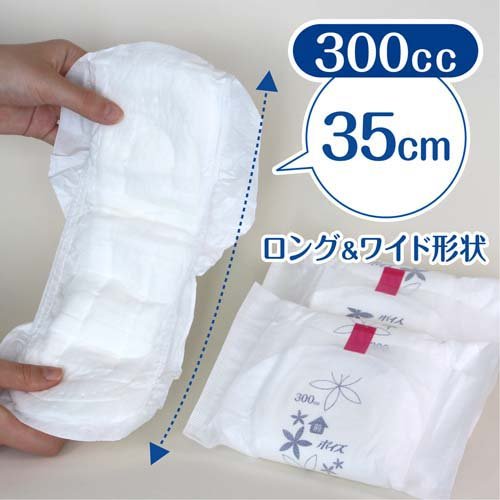 ポイズ 肌ケアパッド 吸水ナプキン 超吸収ワイ...の紹介画像3