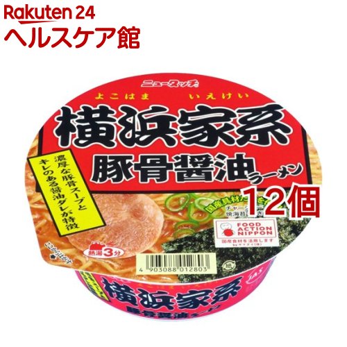 横浜家系豚骨醤油ラーメン(108g*12個セット)【ニュータッチ】