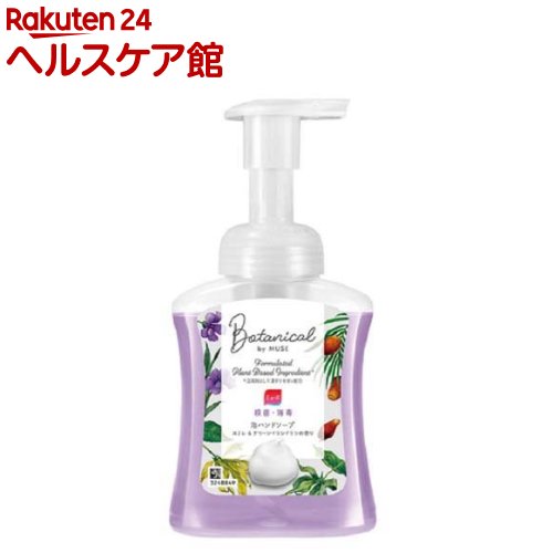 薬用せっけん ミューズ 泡ハンドソープ ボタニカル 本体 ボトル(250ml)【ミューズ】