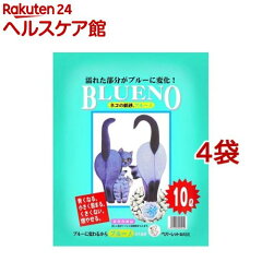 https://thumbnail.image.rakuten.co.jp/@0_mall/kenkocom/cabinet/373/16373.jpg