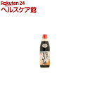 ヤマヒサ 頑固本生濃口醤油(500ml)【more20】