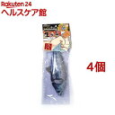 キャティーマン じゃれ猫 けりけり玩具 生き魚 カツオ(4個セット)【じゃれ猫】