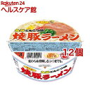 焼豚ラーメン 94g ×12食