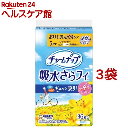 ���㡼��ʥå� �ۿ夵��ե� ������ ���ʤ� 5cc 17.5cm(36����*3�ޥ��å�)�ڥ��㡼��ʥå׷��١�