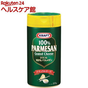 クラフトパルメザンチーズ(227g)【spts2】