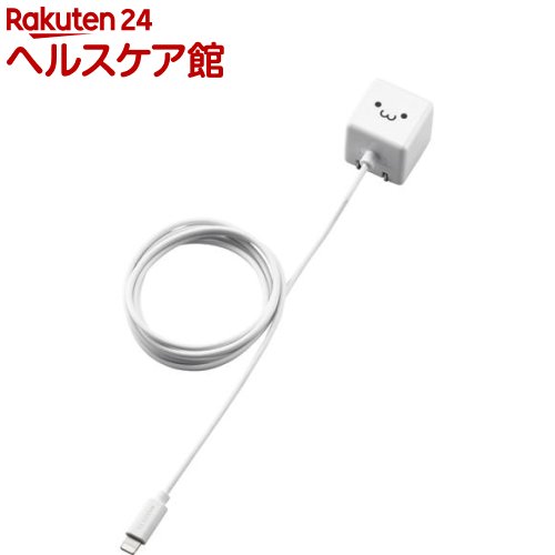 お店TOP＞家電＞スマートフォン・携帯電話＞充電器・バッテリー＞スマートフォン用充電器＞エレコム iPhone充電器 iPad充電器 1.5m Lightning AC ケーブル一体 MPA-ACL02WF (1個)【エレコム iPhone...