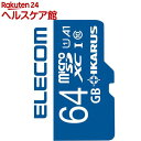 GR }CNSDXCJ[h 64GB UHS-I U1 MF-MS064GU11IKA(1R)yGR(ELECOM)z