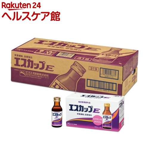 エスカップE(100ml*50本入)【エスカップ】