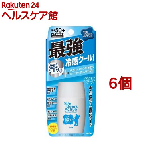 サンベアーズ アクティブ プロテクトクール(30g*6個セット)【サンベアーズ】