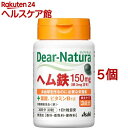fBAi` wS with T|[gr^~2(30*5Zbg)yDear-Natura(fBAi`)z
