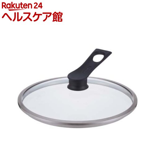 サーモス スタンド式ガラスフタ KLH 24cm ブラック KLH-024 BK(1個)【サーモス(THERMOS)】