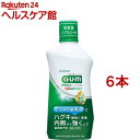 ガム(G・U・M) 薬用 歯周プロケア デンタルリンス(420ml*6...(4)