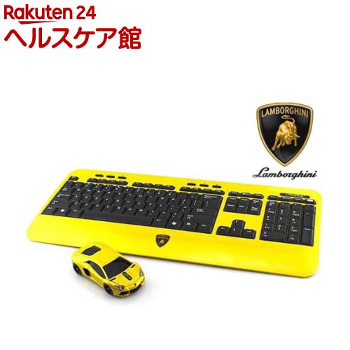 コンビニ受取対応商品 Landmice Lamborghini Lp700 2 4g無線マウス キーボード イエロー Lb Lp700km Yl 1個 肌触りがいい Www Guayaquilcityfc Com コンビニ受取対応商品 Landmice Lamborghini Lp700 2 4g無線マウス キーボード イエロー Lb Lp700km Yl 1個 肌触りがいい Www Guayaquilcityfc Com