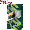 【企画品】ジョニーウォーカー グリーンラベル 15年 ギフトボックス 21秋(700ml*6本入)【ジョニーウォーカー】