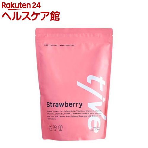 お店TOP＞健康食品＞スポーツサプリメント＞プロテイン＞tiveプロテイン いちご (500g)【tiveプロテイン いちごの商品詳細】●Wプロテイン(ホエイ＆ソイ)を配合した、美味しさと飲みやすさにこだわったプロテインです。●あまおういちごパウダーを使用し、甘酸っぱくフルーティーな味わいを楽しめます。●tiveはホエイプロテインとソイプロテインをブレンドしたWプロテインを採用。●運動後のたんぱく質補給はもちろん、美容や健康を意識する方の毎日の習慣にもおすすめです。●さらに、シンデレラ乳酸菌、コラーゲン、ヒアルロン酸、11種のビタミン、鉄分、カルシウムを配合。●毎日続けるものだからこそ、美味しさと飲みやすさにもこだわりました。●水や牛乳に溶かすだけで手軽にお召し上がりいただけるため、朝食代わりや間食、運動後の栄養補給など、さまざまなシーンで活躍します。★こんな方におすすめ●いちご味が好きな方●美容を意識している方●毎日のたんぱく質補給をしたい方●甘酸っぱい味わいが好きな方●置き換え習慣を始めたい方●自然の館こだわりのtiveプロテインをぜひお試しください。【品名・名称】プロテインパウダー(粉末たんぱく食品)【tiveプロテイン いちごの原材料】乳たんぱく(ドイツ製造)、大豆たんぱく、苺パウダー、魚コラーゲンペプチド、デキストリン、乳酸菌(殺菌)／香料、植物レシチン、酸味料(クエン酸)、甘味料(ステビア)、V.C、乳化剤、微粒二酸化ケイ素、着色料(クチナシ、モナスカス)、抽出V.E、ナイアシン、ピロリン酸鉄、パントテン酸Ca、ヒアルロン酸、V.B1、V.B6、V.B2、V.A、葉酸、V.D、V.B12、(一部に乳成分・大豆・ゼラチンを含む)【栄養成分】1食分(20g)あたりエネルギー：72kcal、たんぱく質：14.9g、脂質：0.8g、炭水化物：1.9g、食塩相当量：0.2g、カルシウム：102.1mg、鉄：3.3mg、ナイアシン：10.4mg、パントテン酸：5.0mg、ビタミンA：741.6μg、ビタミンB1：1.8mg、ビタミンB2：1.1mg、ビタミンB6：1.3mg、ビタミンB12：2.3μg、ビタミンC：88.1mg、ビタミンD：4.8μg、ビタミンE：5.0mg、葉酸：211.2μg※推定値【アレルギー物質】記載なし【保存方法】・直射日光、高温・多湿を避けて保存してください。・開封後は吸湿しやすい為、またホコリや髪の毛が入らないよう、チャックをしっかりと閉じて保管し、賞味期限に関わらずお早めに召し上がりください。【ブランド】美味しさは元気の源(自然の館)【発売元、製造元、輸入元又は販売元】味源リニューアルに伴い、パッケージ・内容等予告なく変更する場合がございます。予めご了承ください。味源769-0312 香川県仲多度郡まんのう町宮田1019-160877-73-0141広告文責：楽天グループ株式会社電話：050-5577-5042[スポーツサプリメント/ブランド：美味しさは元気の源(自然の館)/]