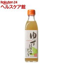 ゆずはちみつドリンク(300mL)【ハウスボトラーズ】...