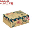 メイバランスミニ カップ ブルーベリーヨーグルト味(12本入×2セット(1本125mL))【メイバランス】
