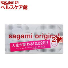 https://thumbnail.image.rakuten.co.jp/@0_mall/kenkocom/cabinet/378/27378.jpg