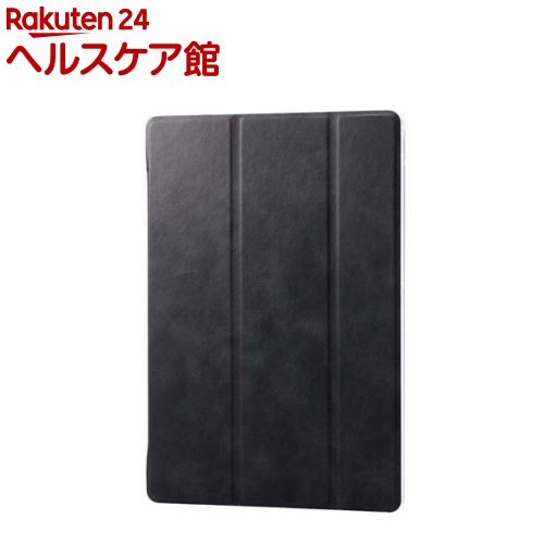 Rakuten - エレコム dtab d-51C用 ケース カバー レザー ベルト開閉 スタンド機能 ブラック(1個)【エレコム(ELECOM)】