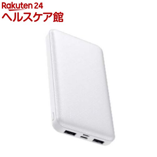 Lazos モバイルバッテリー L-10M-W2(1個) Lazos モバイルバッテリー L-10M-W2(1個)