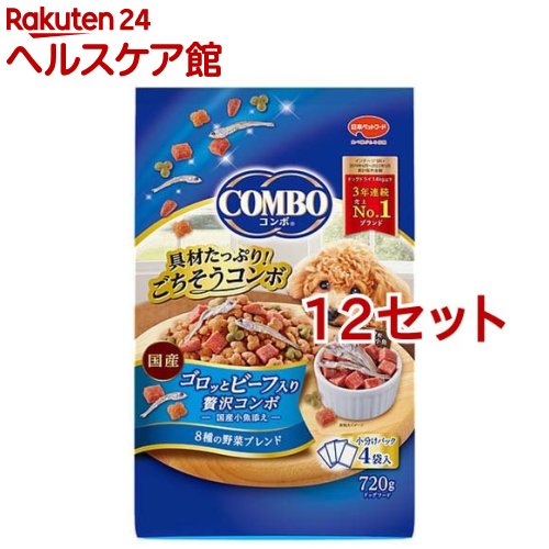 お店TOP＞ペット用品＞犬用食品(フード・おやつ)＞ドッグフード(ドライフード・総合栄養食)＞ドッグフード(ドライフード)＞コンボ ドッグ ゴロッとビーフ入り (720g*12セット)【コンボ ドッグ ゴロッとビーフ入りの商品詳細】●具材たっぷり！ごちそうコンボ●栄養バランスのとれた食事をずっと食べ続けてほしいから。具材をたっぷり入れて飽きのこないおいしさに仕上げました。●愛犬が大好きな「角切りビーフ粒」＆「国産小魚」の贅沢なコンボ。●しっとりホロホロ食感のオリジナル粒。8種の野菜入り。●おなかの健康維持に：オリゴ糖を配合。●骨と関節の健康維持に：グルコサミン、コンドロイチンを配合。●小分け4パック入り。●成犬用総合栄養食。【コンボ ドッグ ゴロッとビーフ入りの原材料】穀類(トウモロコシ、小麦粉、脱脂米糠、コーングルテンフィード、小麦タンパク)、肉類(チキンミール、チキン、ビーフ、牛肉粉、豚肉粉、チキンレバーパウダー)、脱脂大豆、油脂類(動物性油脂、植物性油脂(オメガ-6脂肪酸含む))、魚介類(小魚、小魚粉末)、でん粉分解物、ビール酵母、食塩、糖類(ショ糖、オリゴ糖)、セレン酵母、野菜類(キャベツ、大麦若葉、カボチャ、トマト、ニンジン、ブロッコリー、ホウレンソウ、モロヘイヤ)、カゼインホスホペプチド、プロピレングリコール、ミネラル類(カルシウム、リン、ナトリウム、クロライド、鉄、銅、マンガン、亜鉛、ヨウ素、コバルト)、グリセリン、pH調整剤、保存料(ソルビン酸カリウム、デヒドロ酢酸ナトリウム)、ソルビトール、ビタミン類(A、B2、B6、B12、D、E、パントテン酸、コリン)、膨張剤、酸化防止剤(エリソルビン酸ナトリウム、ミックストコフェロール、ローズマリー抽出物)、着色料(二酸化チタン、食用赤色102号、食用赤色106号、食用黄色4号、食用黄色5号、食用青色1号)、グルコサミン、アミノ酸類(アルギニン、メチオニン)、コンドロイチン【栄養成分】たんぱく質：20.0％以上、脂質：7.0％以上、粗繊維：4.0％以下、灰分：9.0％以下、水分：20.0％以下、カルシウム：0.8％以上、リン：0.6％以上、リノール酸：1.0％以上【原産国】日本【ブランド】コンボ(COMBO)【発売元、製造元、輸入元又は販売元】日本ペットフードこちらの商品は、ペット用の商品です。※説明文は単品の内容です。リニューアルに伴い、パッケージ・内容等予告なく変更する場合がございます。予めご了承ください。・単品JAN：4902112007990日本ペットフード140-0002 東京都品川区東品川2-2-4 天王洲ファーストタワー5階0120-301-908広告文責：楽天グループ株式会社電話：050-5577-5042[犬用品/ブランド：コンボ(COMBO)/]
