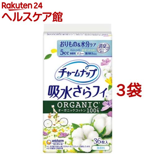 ���㡼��ʥå׵ۿ夵��ե��ѥ�ƥ��饤�ʡ����åȥ������� 5CC 17.5cm(36����*3�ޥ��å�)�ڥ��㡼��ʥå׷��١�