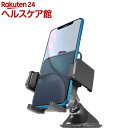 エレコム 車載スマホスタンド ゲル吸盤 ワンタッチ操作 簡易パッケージ EC-SH01BK(1個)【エレコム(ELECOM)】
