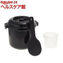 電子レンジ専用炊飯器 備長炭入 ちびくろちゃん 2合炊き(1セット)