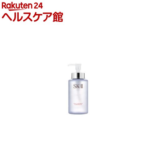 SK-II フェイシャル トリートメント クレンジング オイル(250ml)【SK-II】