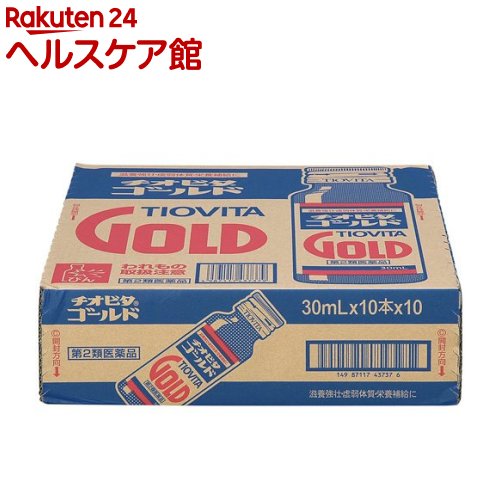 �`�I�r�^�S�[���h 30mL×10�{×10��