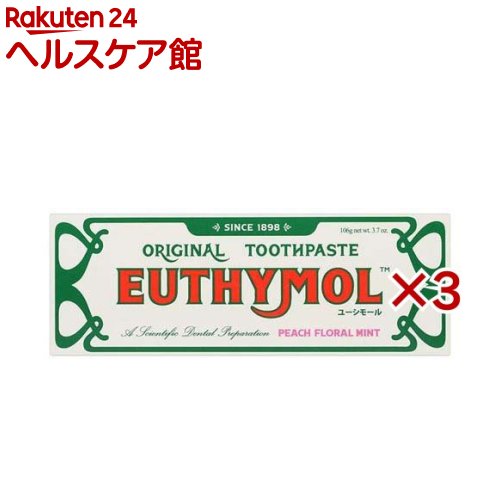 EUTHYMOL(ユーシモール) ピーチフローラル(106g×3セット)