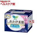 ロリエ しあわせ素肌 超スリム 特に多い夜用 羽つき350(10個入*5袋セット)【ロリエ】