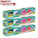 リード 冷凍も冷蔵も 新鮮保存バッグ L(14枚入*3コセット)【リード】