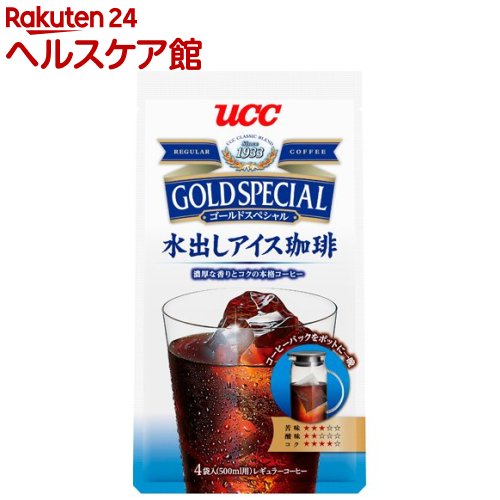 ゴールドスペシャル コーヒーバッグ 水出しアイス珈琲(4袋入)【ゴールドスペシャル】