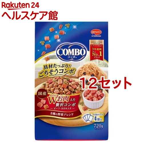お店TOP＞ペット用品＞犬用食品(フード・おやつ)＞ドッグフード(ドライフード・総合栄養食)＞ドッグフード(ドライフード)＞コンボ ドッグ Wお肉入り (720g*12セット)【コンボ ドッグ Wお肉入りの商品詳細】●具材たっぷり！ごちそうコンボ●栄養バランスのとれた食事をずっと食べ続けてほしいから。具材をたっぷり入れて飽きのこないおいしさに仕上げました。●愛犬が大好きな「角切りビーフ粒」＆「角切りささみ粒」の贅沢なコンボ。●しっとりホロホロ食感のオリジナル粒。8種の野菜入り。●おなかの健康維持に：オリゴ糖を配合。●骨と関節の健康維持に：グルコサミン、コンドロイチンを配合。●小分け4パック入り。●成犬用総合栄養食。【コンボ ドッグ Wお肉入りの原材料】穀類(トウモロコシ、小麦粉、脱脂米糠、コーングルテンフィード、小麦タンパク)、肉類(チキンミール、チキン、牛肉粉、豚肉粉、チキンレバーパウダー、鶏ササミ、ビーフ)、脱脂大豆、油脂類(動物性油脂、植物性油脂(オメガ-6脂肪酸含む))、ビール酵母、食塩、糖類(ショ糖、オリゴ糖)、セレン酵母、野菜類(キャベツ、大麦若葉、カボチャ、トマト、ニンジン、ブロッコリー、ホウレンソウ、モロヘイヤ)、小魚粉末、カゼインホスホペプチド、プロピレングリコール、ミネラル類(カルシウム、リン、ナトリウム、クロライド、鉄、銅、マンガン、亜鉛、ヨウ素、コバルト)、pH調整剤、保存料(ソルビン酸カリウム、デヒドロ酢酸ナトリウム)、グリセリン、ソルビトール、ビタミン類(A、B2、B6、B12、D、E、パントテン酸、コリン)、膨張剤、酸化防止剤(エリソルビン酸ナトリウム、ミックストコフェロール、ローズマリー抽出物)、着色料(二酸化チタン、食用赤色102号、食用赤色106号、食用黄色4号、食用黄色5号、食用青色1号)、グルコサミン、アミノ酸類(アルギニン、メチオニン)、コンドロイチン【栄養成分】たんぱく質：20.0％以上、脂質：7.0％以上、粗繊維：4.0％以下、灰分：9.0％以下、水分：20.0％以下、カルシウム：0.8％以上、リン：0.6％以上、リノール酸：1.0％以上【原産国】日本【ブランド】コンボ(COMBO)【発売元、製造元、輸入元又は販売元】日本ペットフードこちらの商品は、ペット用の商品です。※説明文は単品の内容です。リニューアルに伴い、パッケージ・内容等予告なく変更する場合がございます。予めご了承ください。・単品JAN：4902112008072日本ペットフード140-0002 東京都品川区東品川2-2-4 天王洲ファーストタワー5階0120-301-908広告文責：楽天グループ株式会社電話：050-5577-5042[犬用品/ブランド：コンボ(COMBO)/]