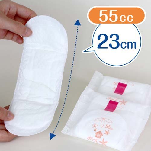 ポイズ 肌ケアパッド 吸水ナプキン 中量用(軽...の紹介画像3