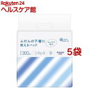 アテント ふだんの下着につかえるパッド(24枚入*5袋セット)【アテント】