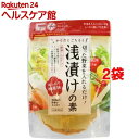 冨貴食研 浅漬けの素(125ml*2袋セット)【冨貴食研】