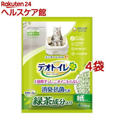 デオトイレ 飛び散らない緑茶成分入り消臭サンド(4L*4袋セット)【デオトイレ】