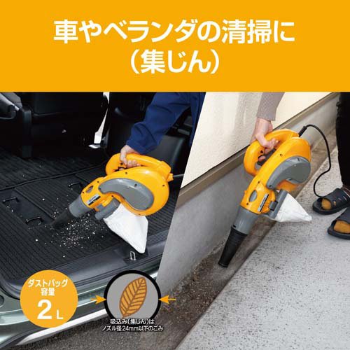 ������(��硼��) �ݡ����֥�֥���Х��塼�� PSV-600 682850A(1��)�ڥ�硼��(������)��