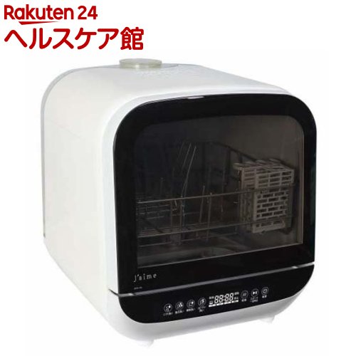 食器洗い乾燥機 SJM-DW6A(W)(1台)【エスケイジャパン】